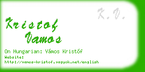 kristof vamos business card